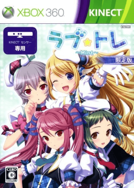 Love Tore: Mint box art for Xbox 360